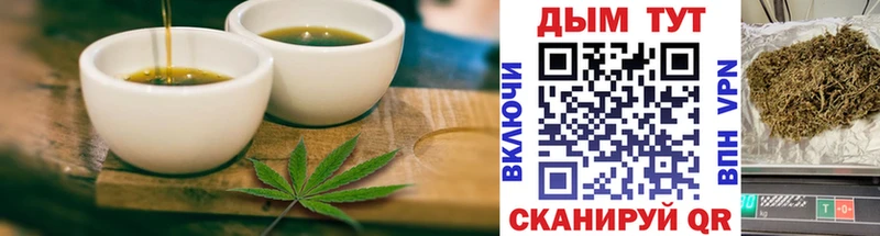 Canna-Cookies марихуана  купить   кракен ONION  Инза 