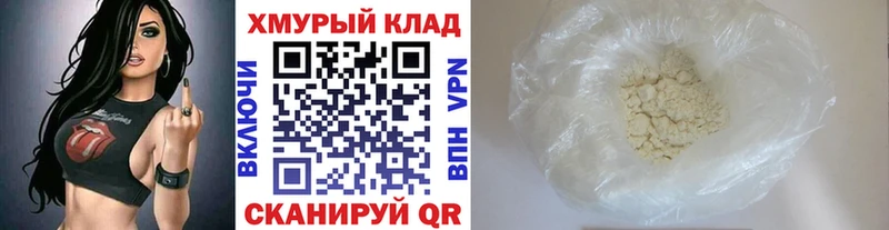 ГЕРОИН Афган  Инза 