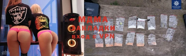 крисы Вяземский