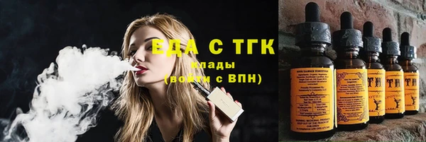 крисы Вяземский