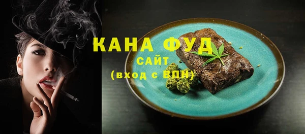 крисы Вяземский