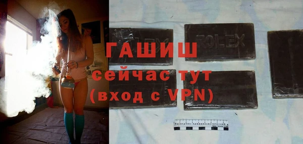 крисы Вяземский