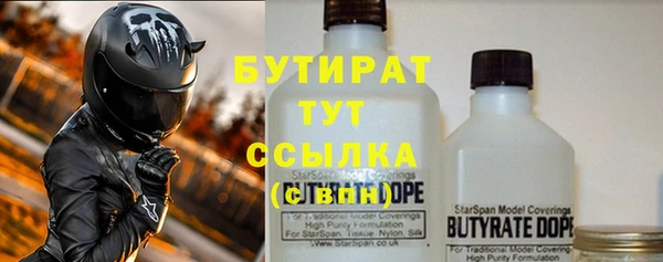 героин Вязники