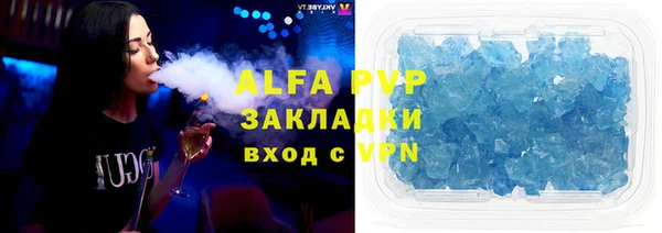 героин Вязники