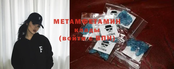героин Вязники