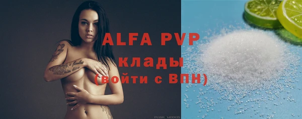 героин Вязники