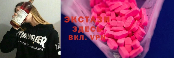 героин Вязники