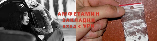 крисы Вяземский