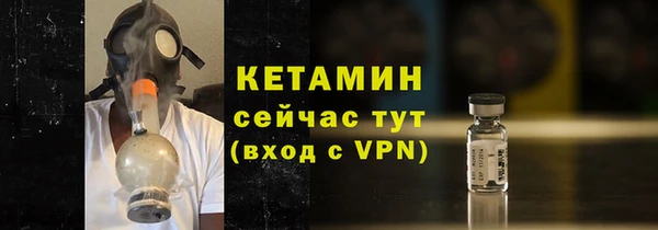 крисы Вяземский