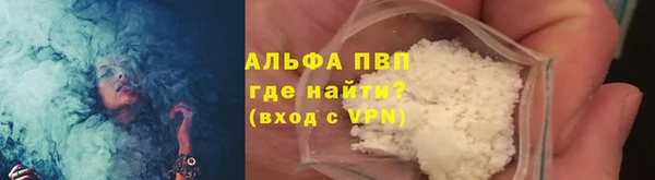героин Вязники