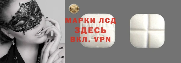 героин Вязники