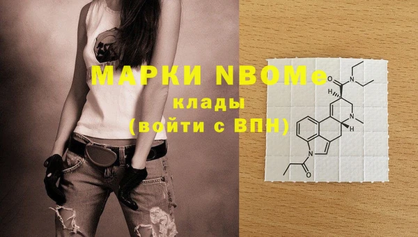 PSILOCYBIN Верхнеуральск