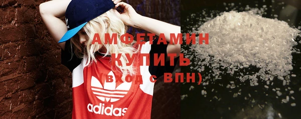 крисы Вяземский