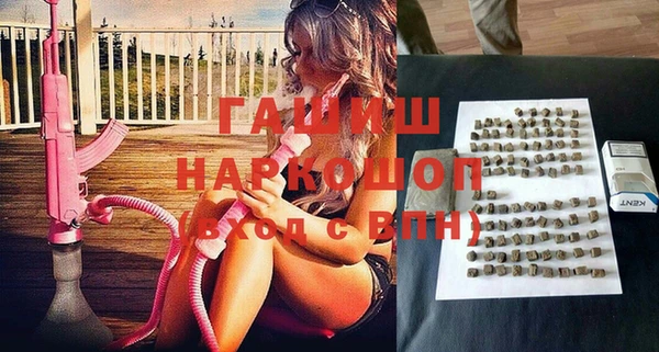 крисы Вяземский