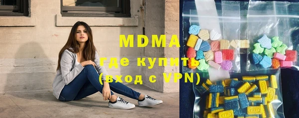 героин Вязники
