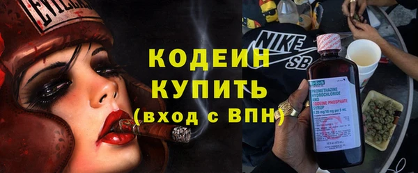 героин Вязники