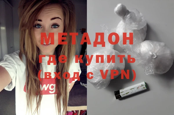 крисы Вяземский