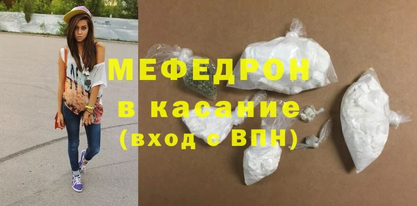 крисы Вяземский