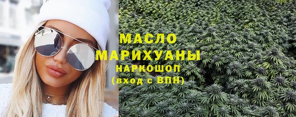 героин Вязники