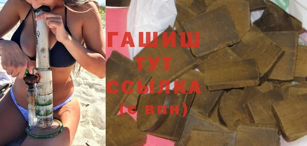 крисы Вяземский