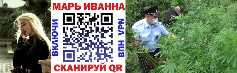 где продают наркотики  Инза  Конопля семена 